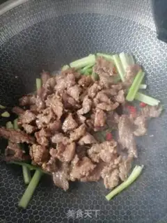 Make Cricket beef step 4