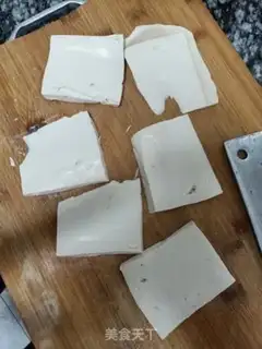 Make Tofu step 0