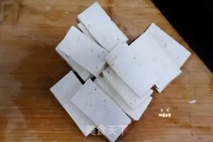 Make Tofu step 3