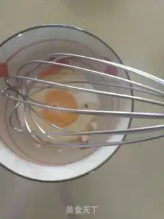 Make Chi Fung 4-inch cake step 1