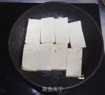 Make Tofu step 4