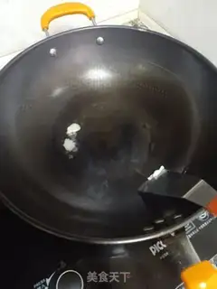 Make Tofu step 1