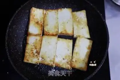 Make Tofu step 5
