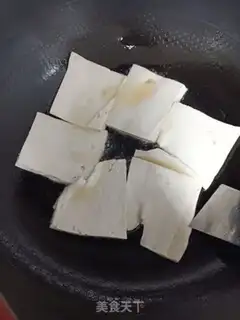 Make Tofu step 2
