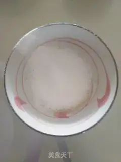 Make Chi Fung 4-inch cake step 3