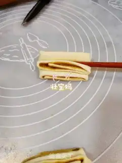 Make A sesame bouquet step 7