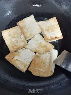 Make Tofu step 3
