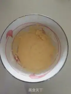 Make Chi Fung 4-inch cake step 4