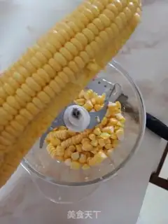 Make Tacos step 0