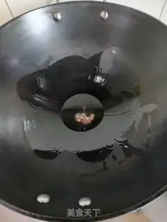 Make ♪ Weed-faced ♪ step 4