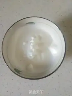 Make Chi Fung 4-inch cake step 5