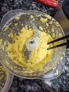Make Tacos step 1