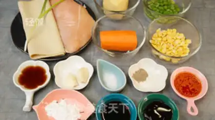Make Vegetable chicken burrito step 0