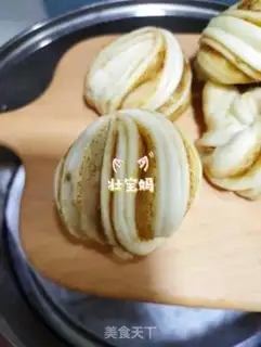 Make A sesame bouquet step 11