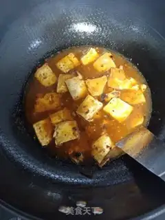 Make Tofu step 8