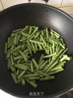 Make Four seasons of soy-cooked fish step 2