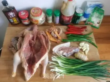 Make Zhijiang Duck step 0