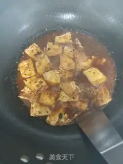 Make Tofu step 9