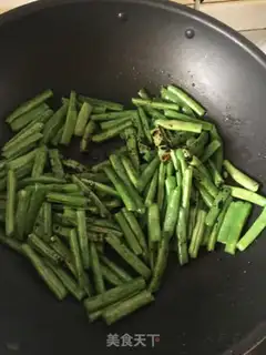 Make Four seasons of soy-cooked fish step 3