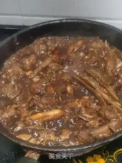 Make Zhijiang Duck step 1