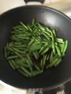 Make Four seasons of soy-cooked fish step 4