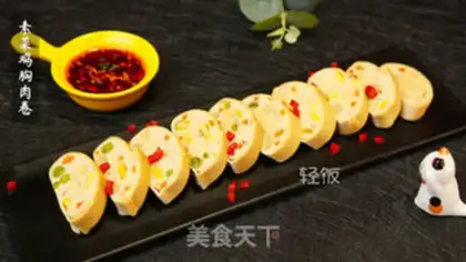 Make Vegetable chicken burrito step 7
