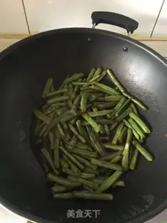 Make Four seasons of soy-cooked fish step 5