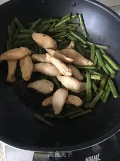 Make Four seasons of soy-cooked fish step 6