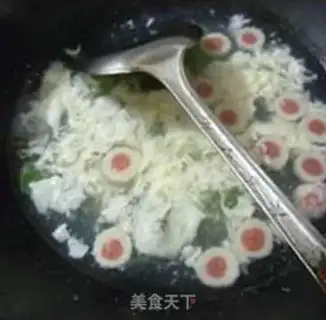 Make The veggies when the bean sprouts step 3