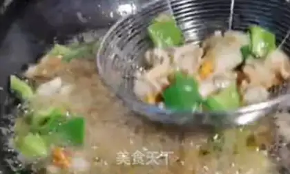 Make The rice-cooked rice step 0