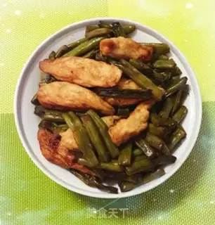 Make Four seasons of soy-cooked fish step 7