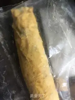 Make Squirty omelet step 0