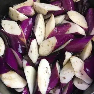 Make Meatball, soybeans, eggplant step 0