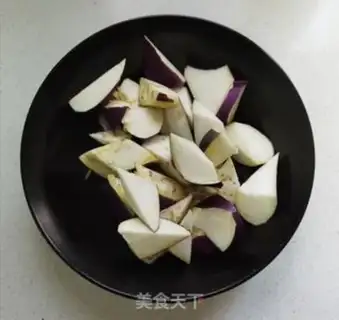 Make Sugar and eggplant step 1