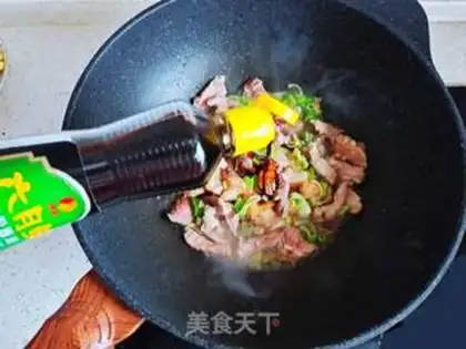 Make It