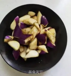 Make Sugar and eggplant step 2