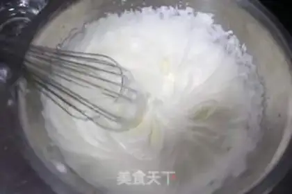 Make Suffering waffles step 3