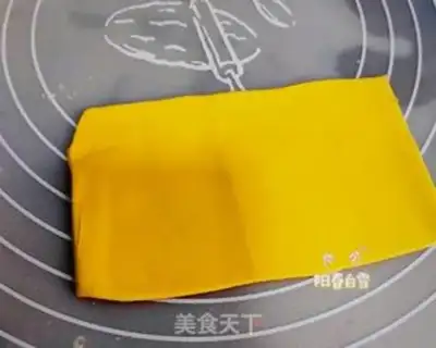 Make It