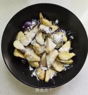Make Sugar and eggplant step 4