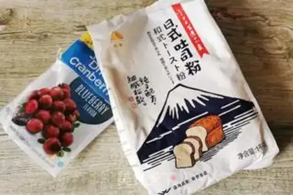 Make Cranberry toast step 0