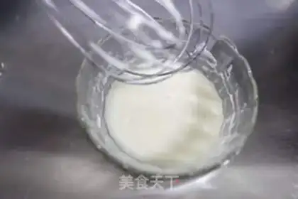 Make Suffering waffles step 4