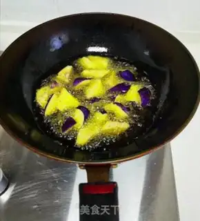 Make Sugar and eggplant step 5
