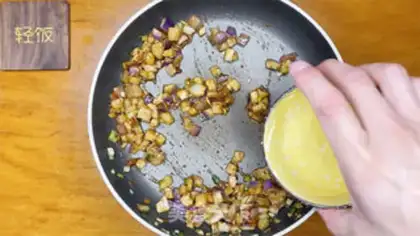 Make Cranberry toast step 1