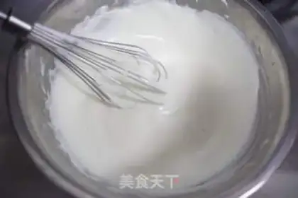 Make Suffering waffles step 5