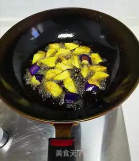 Make Sugar and eggplant step 6