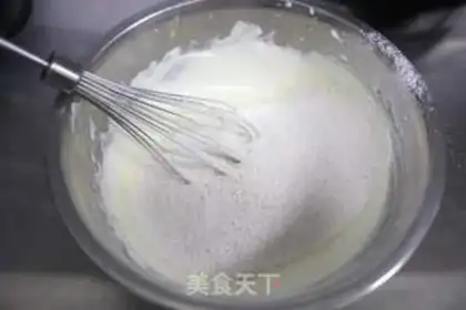 Make Suffering waffles step 6