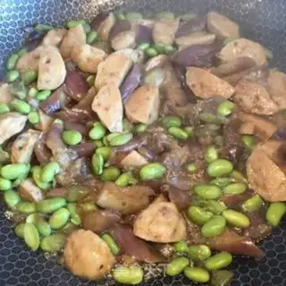 Make Meatball, soybeans, eggplant step 8