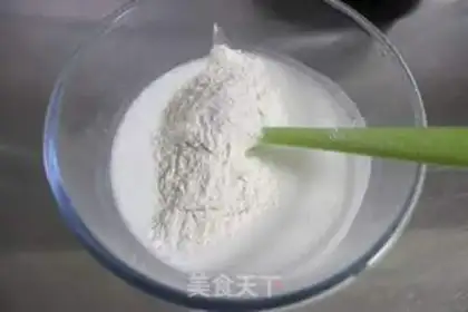 Make Cranberry pastries step 7
