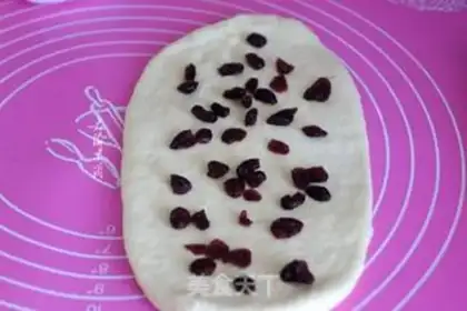 Make Cranberry toast step 4