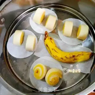 Make It